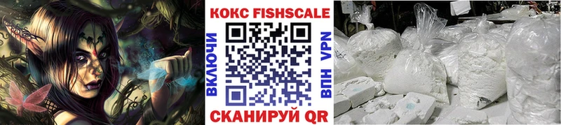 hydra ссылки  закладки  Славск  Кокаин Перу 