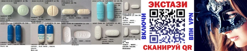 как найти Славск Ecstasy 99%
