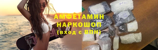 а пвп мука Аркадак