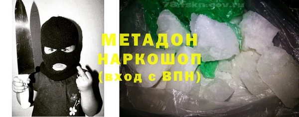 а пвп мука Аркадак
