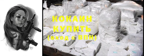меф Балахна