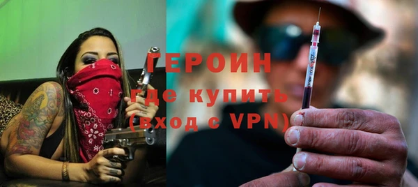 jwh Арсеньев