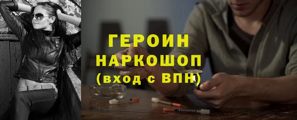прущие грибы Баксан