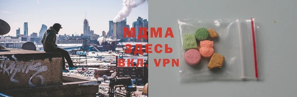 меф Балахна