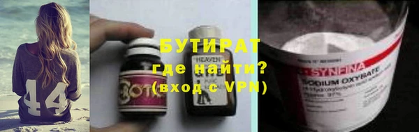 каннабис Приозерск