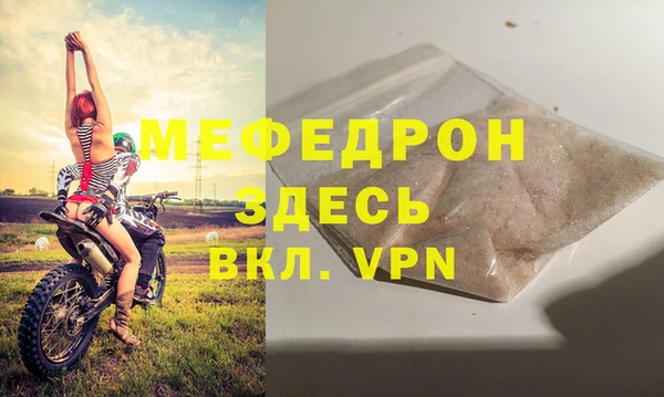 jwh Арсеньев