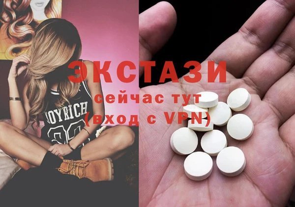 jwh Арсеньев