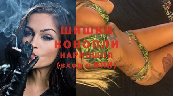меф Балахна